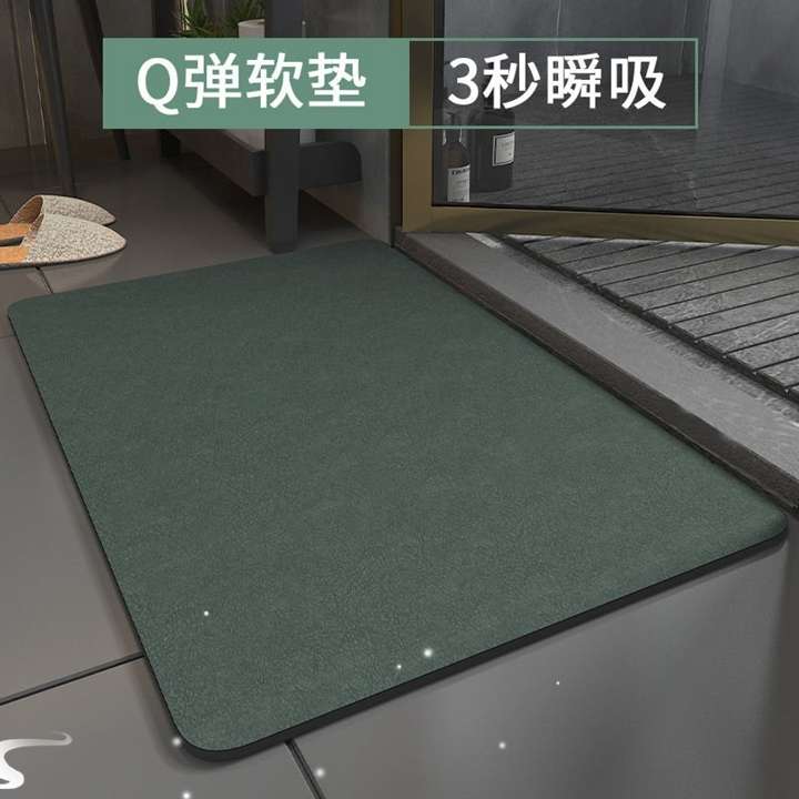 德国进口矽藻泥吸水垫硅泥藻洼蛙澡泥圭藻土软地垫子哇藻泥板防滑