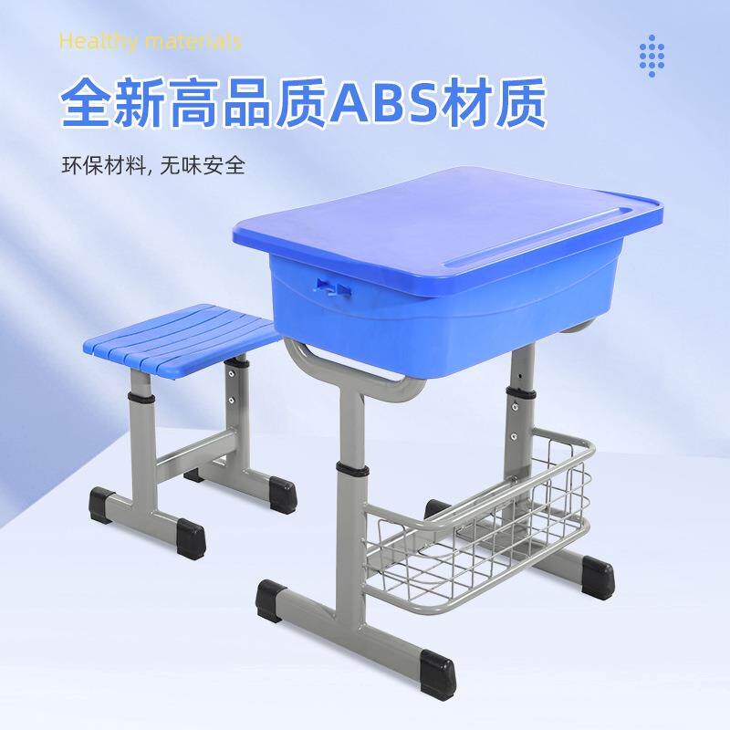 学校同款教培课作桌-椅学生家用儿童学习桌小孩写字业桌套小书装