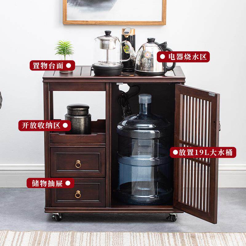 动茶烧水柜72568861竹制茶边柜小型家用移客台厅泡茶水壶一体边几