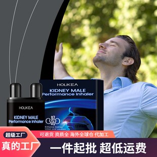 for Body Care HOUKEA Daily Aspirator Gentle Nasal