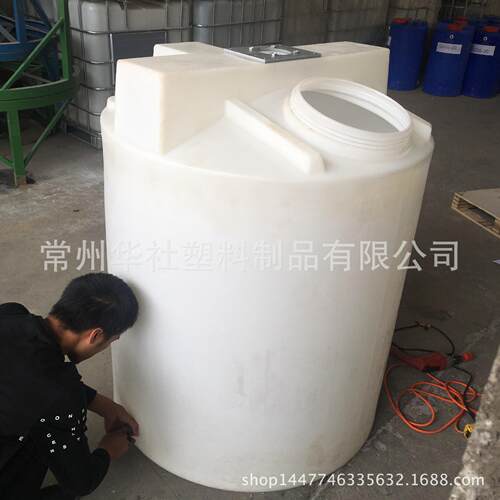 厂家直销1吨水处理pac/pam溶解加药箱PE匀药搅拌桶耐酸碱