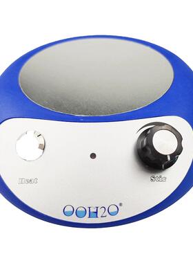 实验迷你加热+非加热型三用磁力搅拌器电磁力搅拌器 MS2000H 2L