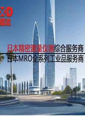 链1-KSH-2WL-6057-HS-HS拖2-AEYKS-H-24L-42-20-HD-H4D