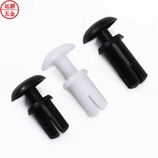 固定塑料铆钉R2R3R4R5R6 尼龙卡扣铆钉R形PC板塑胶子母铆钉按压式