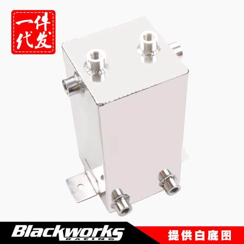 页面改装4升铝合金油壶燃油储液罐TK32BK