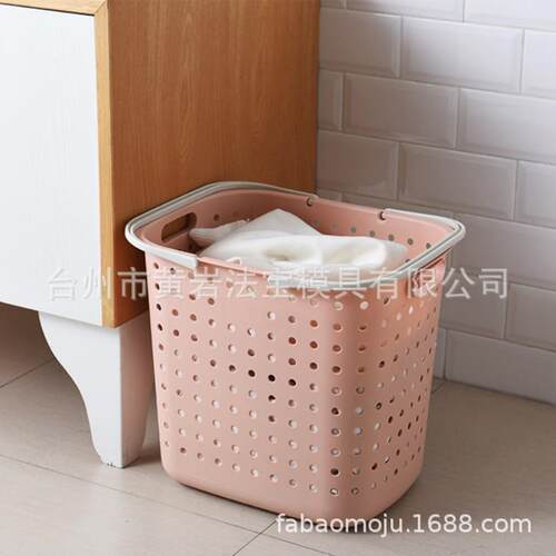 脏衣篮塑料洗衣篓神器收纳筐家用装衣娄桶篮子模具厂家