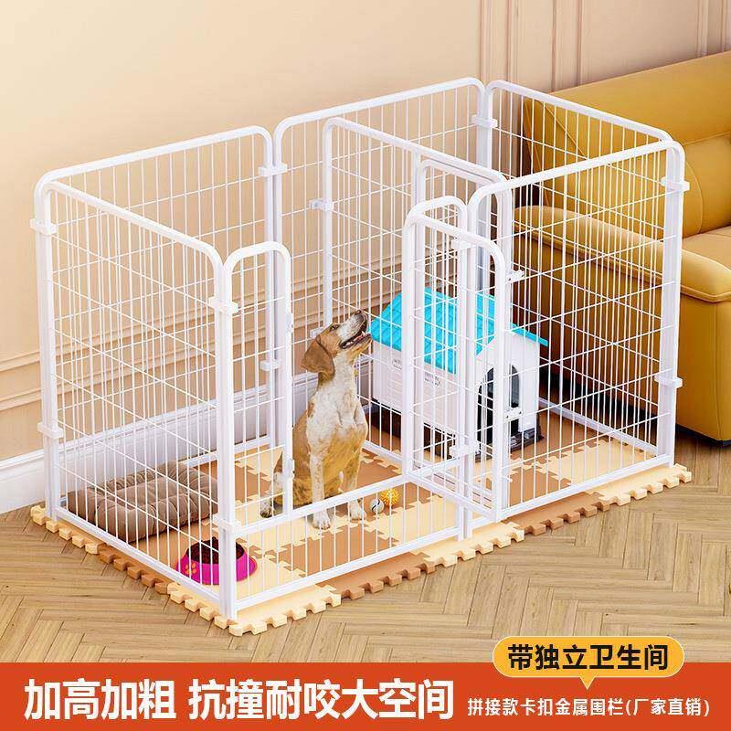 跨境狗围栏室内防越狱宠物笼子中小型犬隔离训练厕所狗窝栅栏