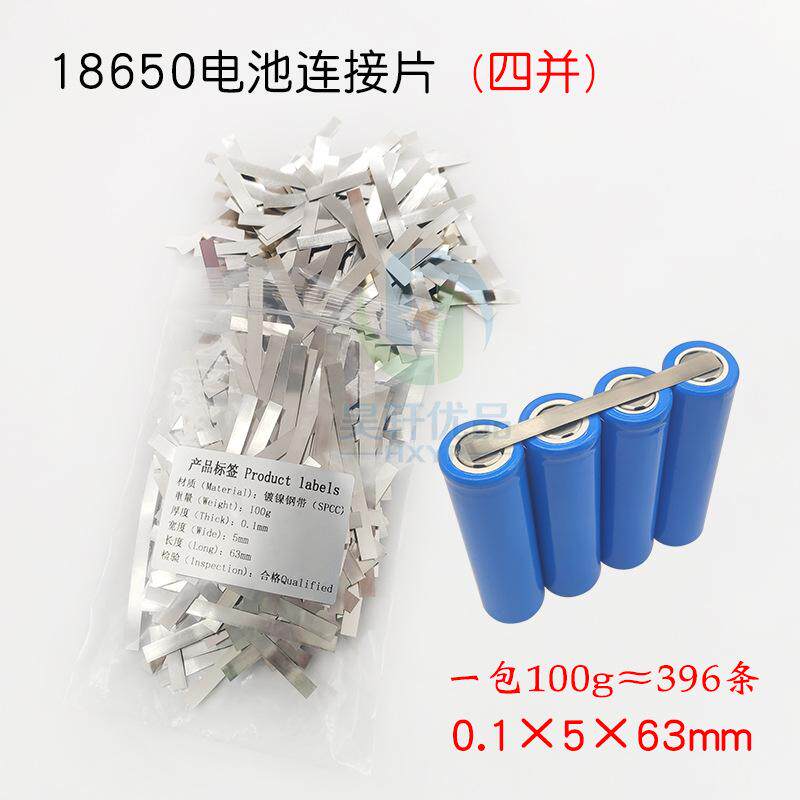 彩虹机喷纸金色银色礼炮亮片彩纸碎片彩条酒吧舞台礼花彩带金箔