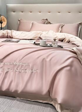 丝轻笠床冰感床上件套高级滑四裸睡三件套被套猫床单奢春夏季人丝