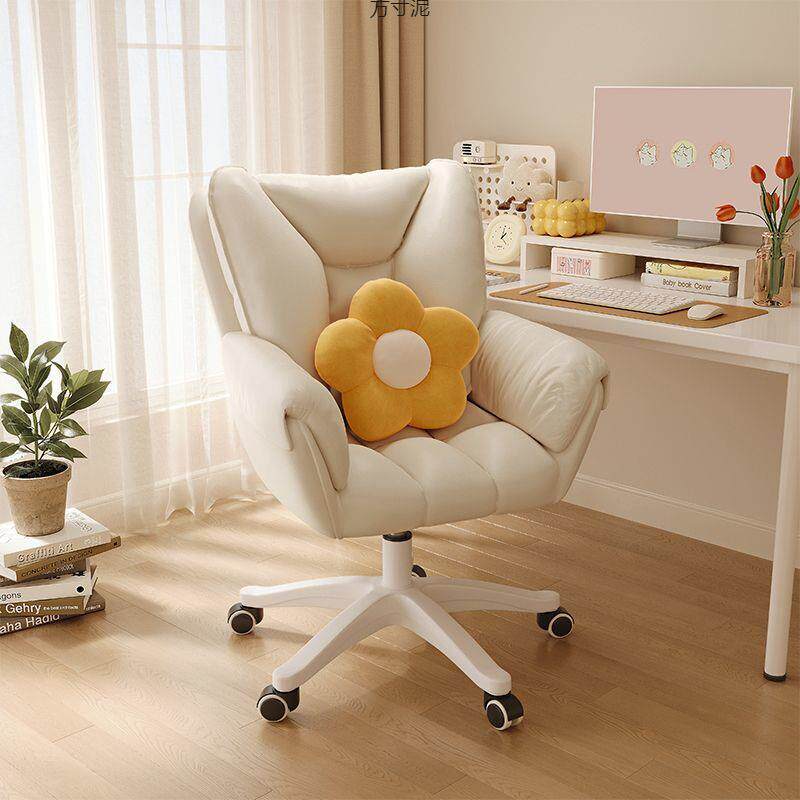 电椅女生卧室沙发椅脑办公学椅久坐化学生宿见详情舍懒人椅妆椅习