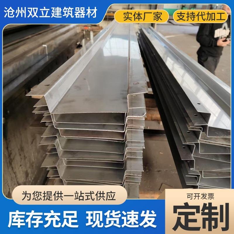 加厚304不锈钢水槽不锈钢天沟不锈钢板折弯加工u型槽铁定制