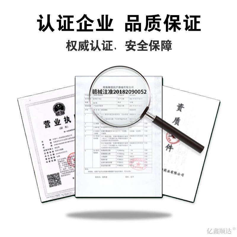 【天猫正品】严和老黑膏远红外磁疗镇痛贴跌打损伤腰腿疼痛外用贴,保健用品,皮肤消毒护理（消）,淘宝优惠券,粉丝福利购,淘宝优惠卷