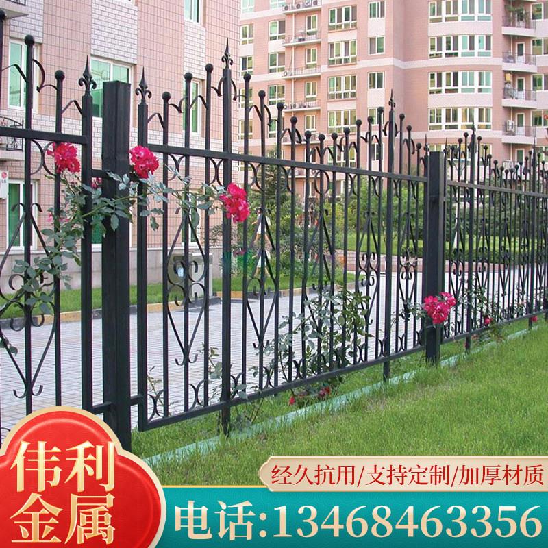 铁艺护栏围墙栏杆围栏栅栏户外阳台花园别墅庭院护栏户外定制栏杆