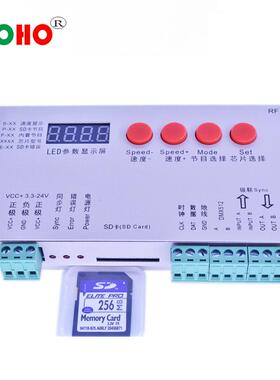 K-1000C全彩内外控控制器 2048点控全彩带SD卡编程控制器T-1000