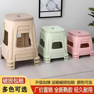 家用高凳餐厅椅子防滑成人塑胶板凳换鞋 加厚塑料凳子简约时尚 方凳