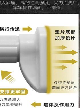 Telescopic rod door curTain rod air rod shower curTain rod