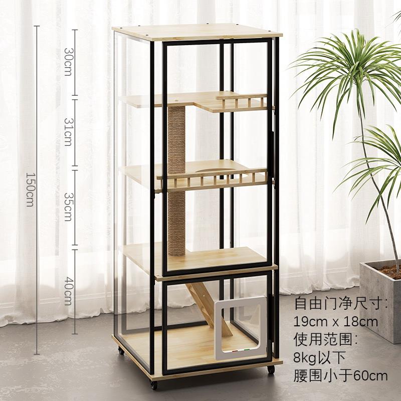 正品猫别墅全景实室家用猫窝猫笼不地大小内占户型木定制豪华猫屋图片