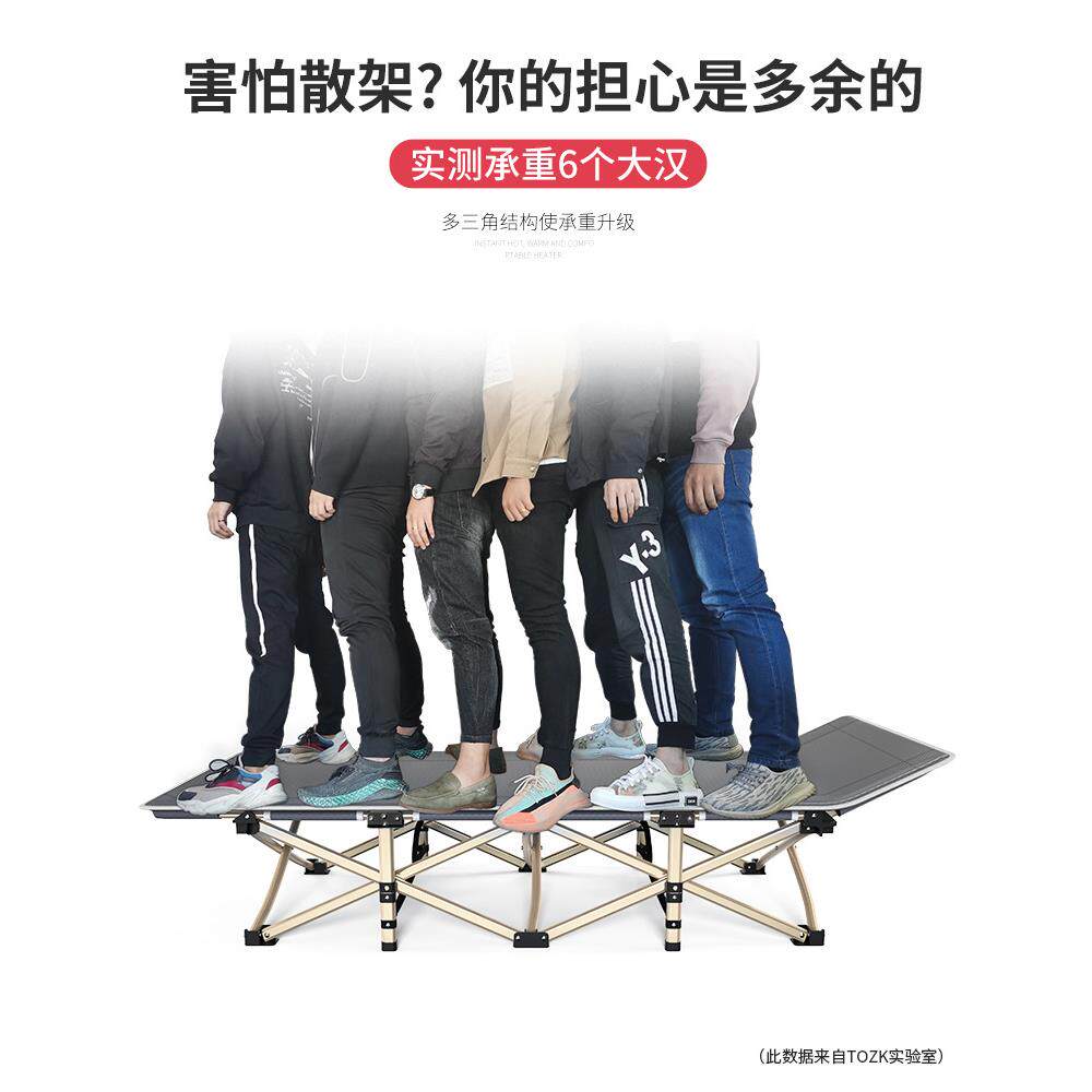午床巧小型午叠休息折床办公室临时睡休息小T03床午觉折叠床便携