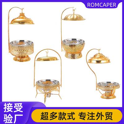 8L豪华金色吊盖圆形自助餐炉酒店餐厅酒精锅布菲炉chafing dishes