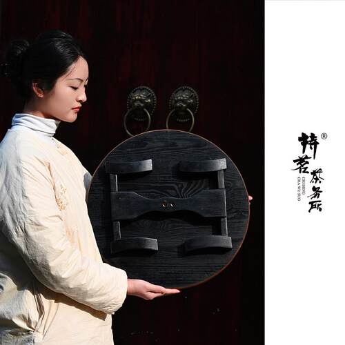 持茗寂户外可携式茶圆桌榫卯可可携式圆拆卸实木露营诧民宿空间方