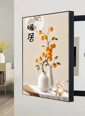 柿柿如意中式电表箱装饰画 画竖款现代简约遮挡配电箱客厅挂画 画