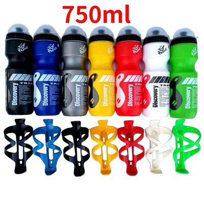 750ML Portable Cycling Equipment Cycling Bottles Mountain Bi