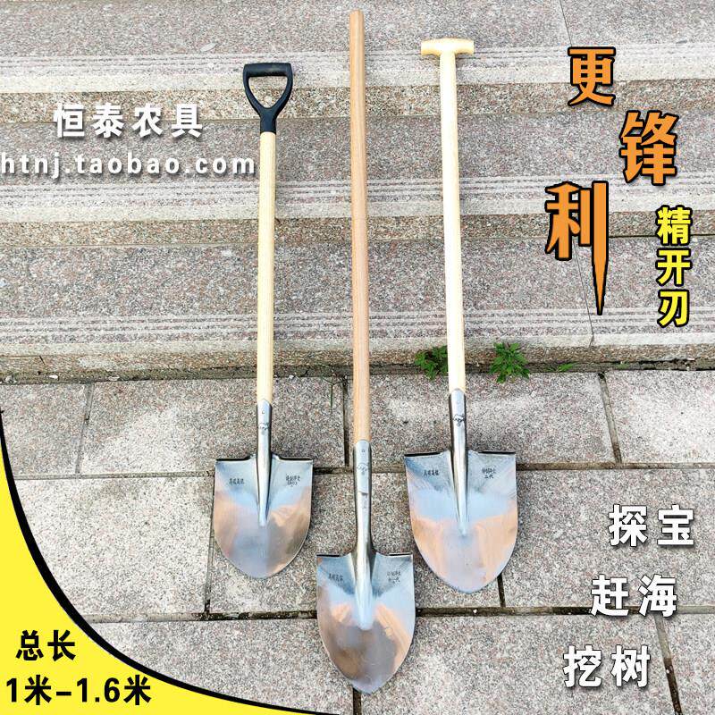 木柄铁锹农用短柄铲子锰钢户外锹圆头精开 刃尖锹探宝赶海挖宝铁