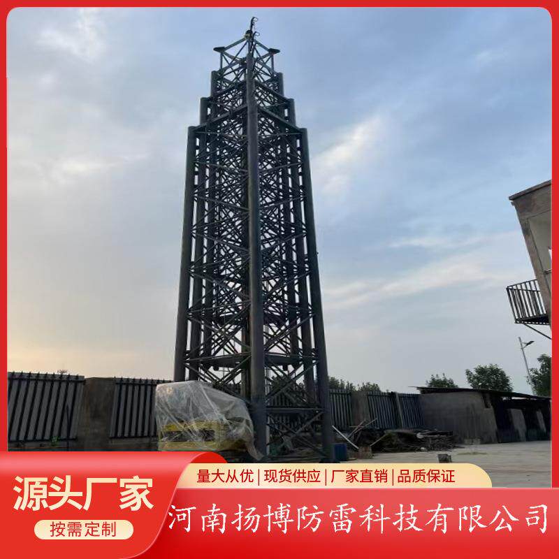 40米四角升降避雷塔三角伸缩式避雷通讯塔移动式安防设备四角塔
