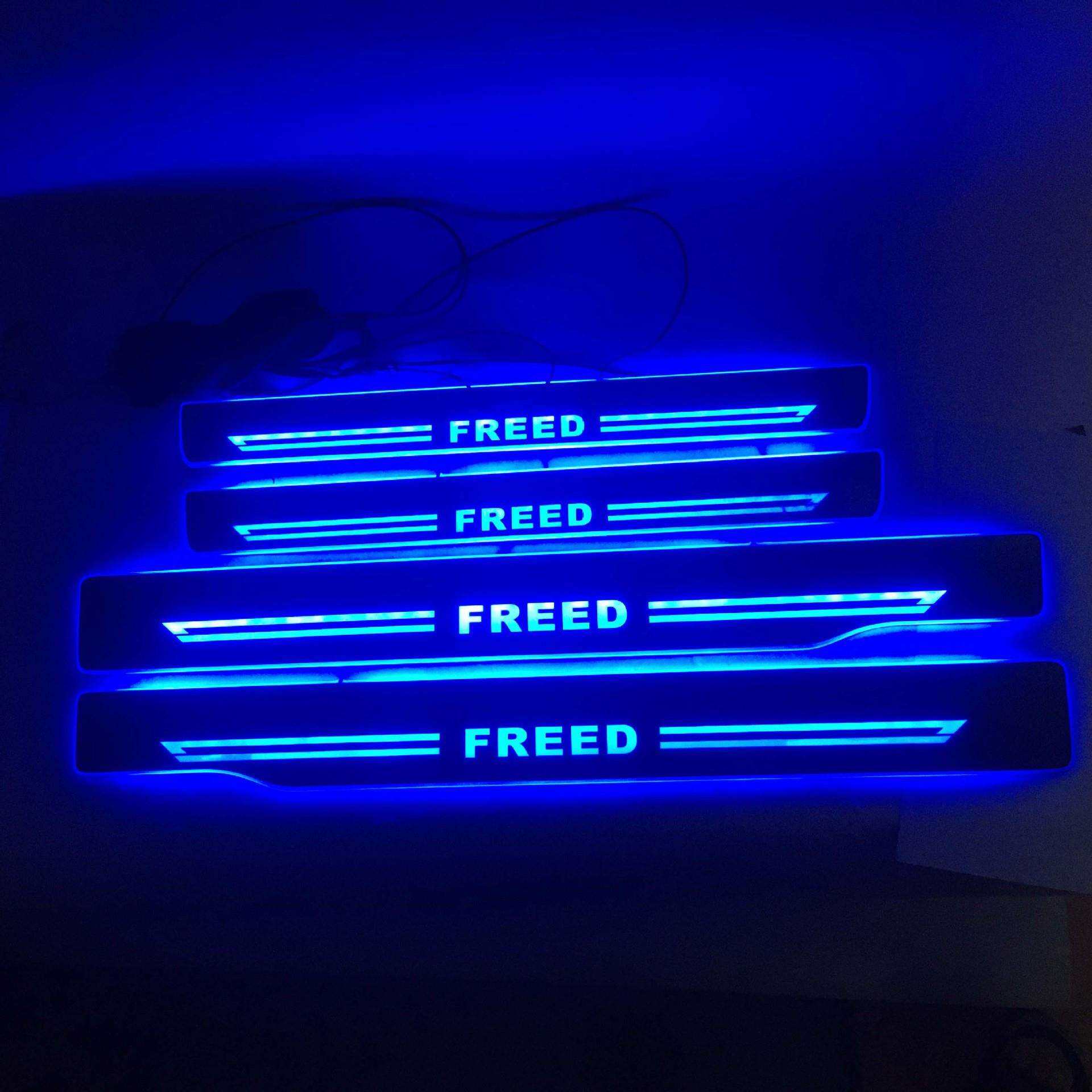 FREED迎宾踏板 LED灯门槛条GB5 GB6 GB7 GB8系 GB3 GB4 GP3改装