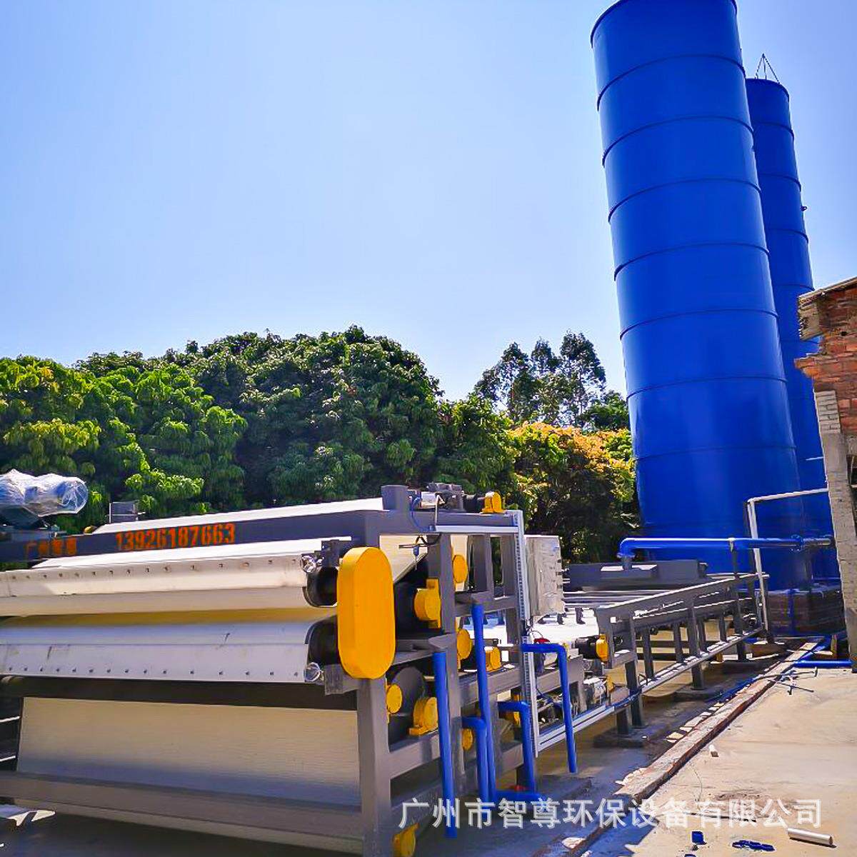 热卖自动矿山尾矿脱水设备皮革造纸工业专用污水处理带式压滤机