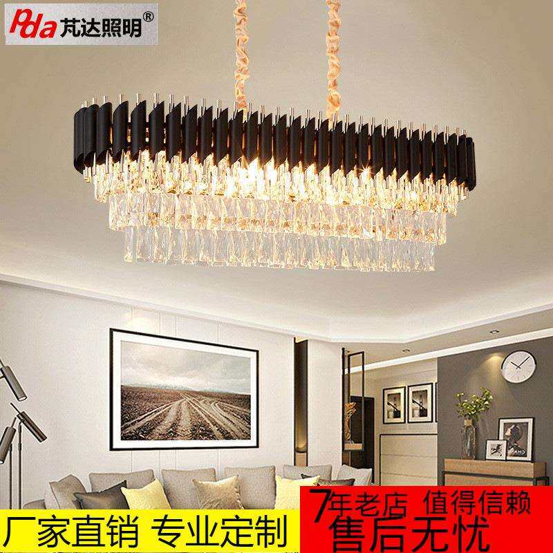 后现代黑色轻奢客厅水晶吊灯网红别墅餐厅灯饰轻奢简约水晶卧室灯
