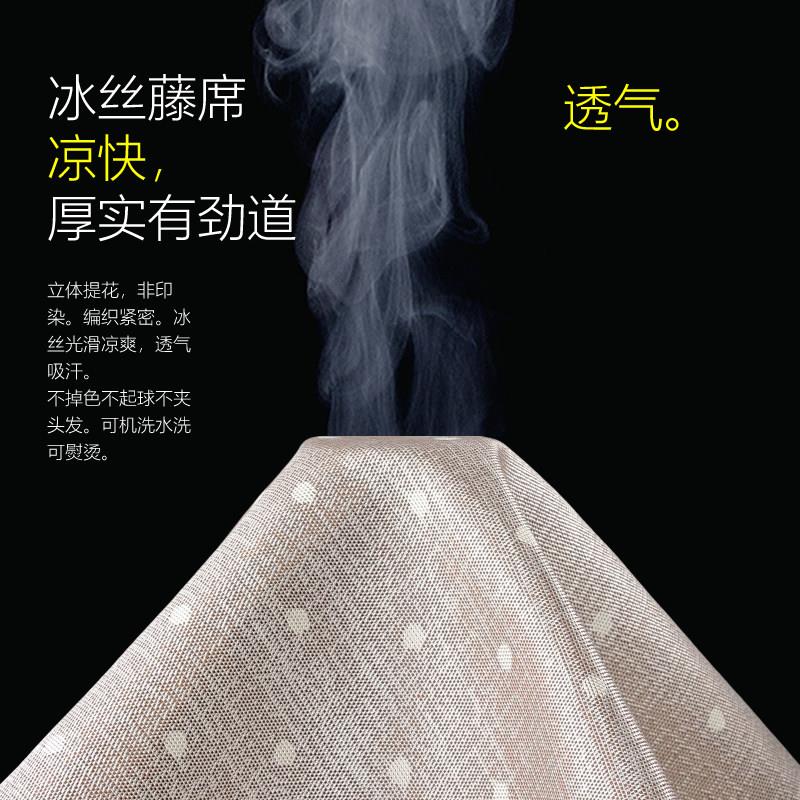夏凉枕套夏季冰丝单双对人夏天凉席枕头套一2212122儿童个学生枕