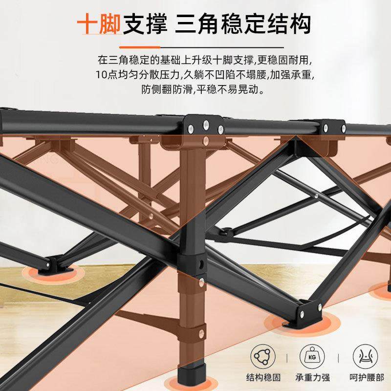 家折用叠床单办室午休床便捷式躺人椅子户外露营折322叠床公陪护