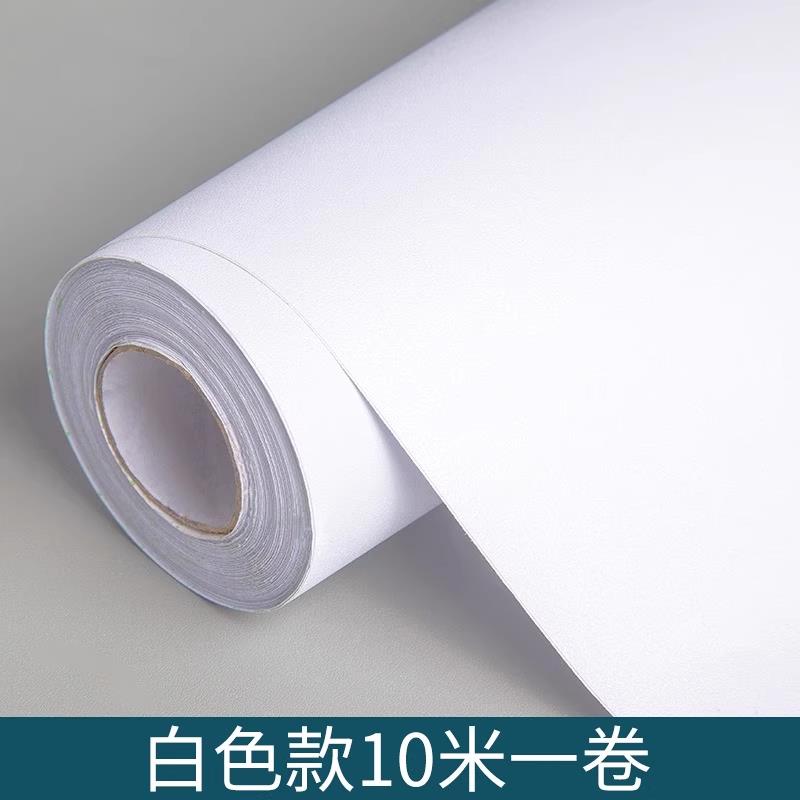 批土白色壁纸自粘卧室防水防潮纯色贴纸壁纸可擦洗墙面翻新宿舍