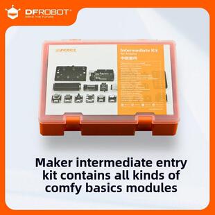 DFRobot创客教育传感器中级套件Arduino UNO R3入门学习套件