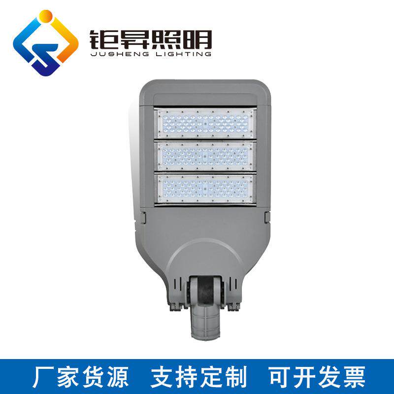 LED模组路灯头城市道路户外高杆灯可调角度工程防水LED路灯