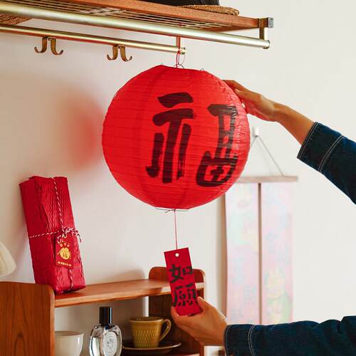 Syuku art马年2026春节新年手写福字大红灯笼送灯串元宵节气氛灯