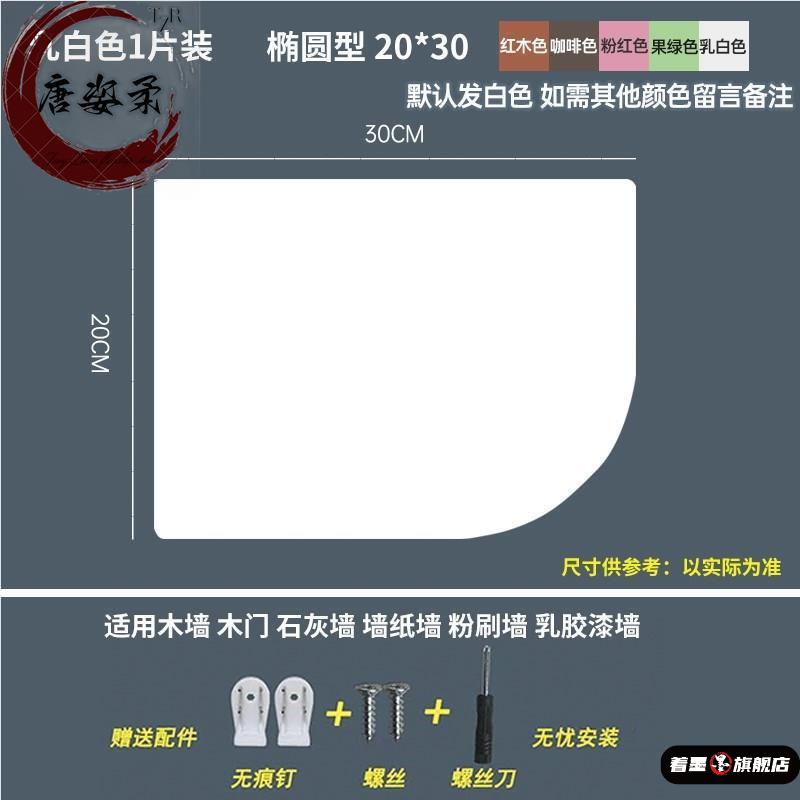 墙角置物架卧室三角形墙上隔板扇形拐角收纳