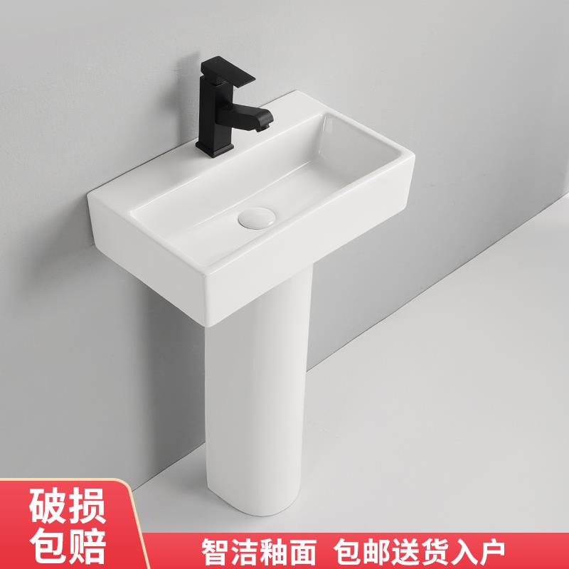 小户型立柱式洗脸盆家用落地式窄长洗手盆卫生间转角小尺寸洗面盆