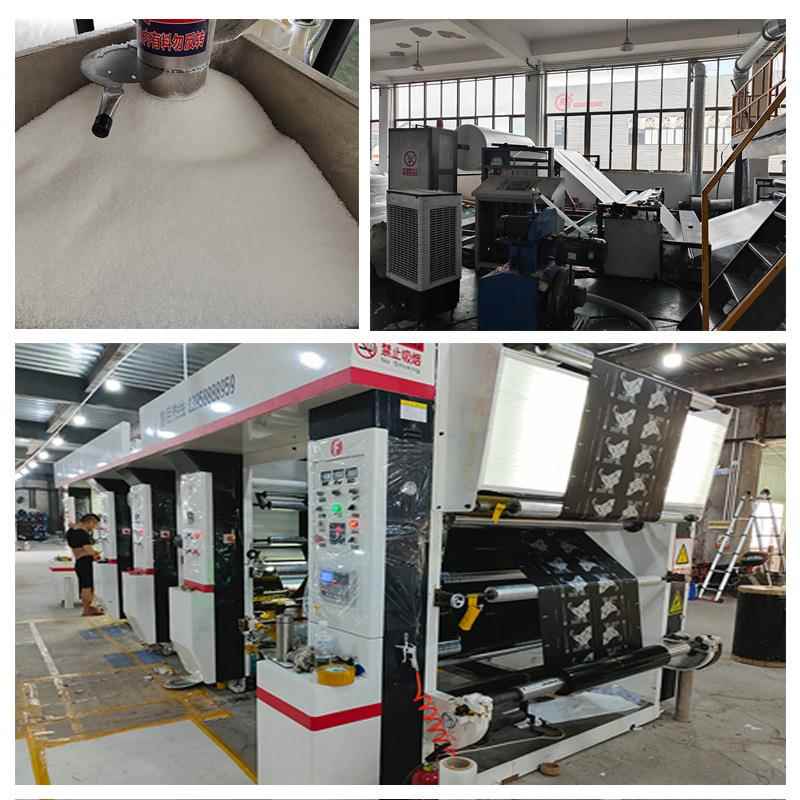 现货色气泡袋XIY加厚彩色共挤泡沫袋物流黑粘打包发货膜自袋