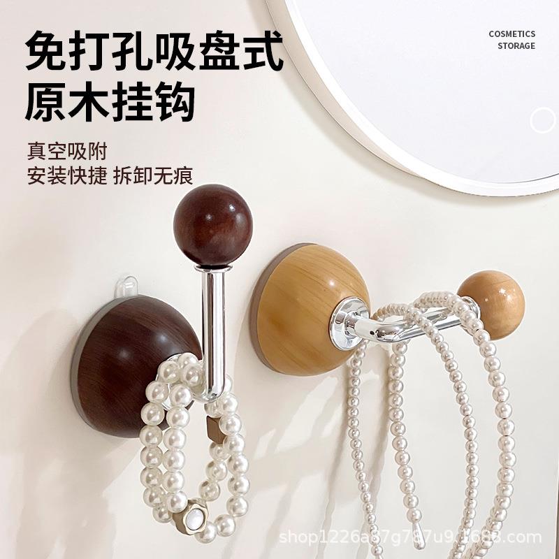 发圈发箍收纳神器吸盘挂钩卫生间发饰发夹皮筋头绳发绳首饰收纳架