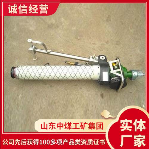 MQT-130/2.5型气动单体锚杆钻机尺寸重量锚杆钻机
