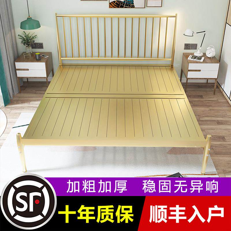 北欧铁艺床双人1.5米1.8m轻奢现代简约ins网红公主铁床架出租屋儿