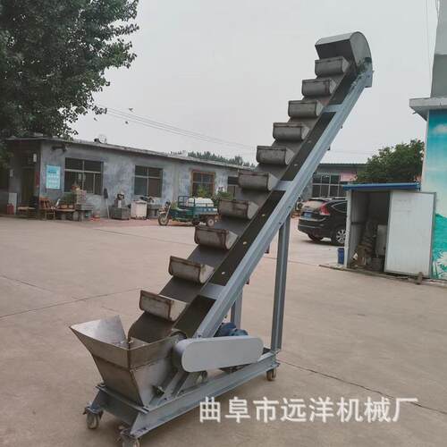 NE斗式提升机水泥粉沙子垂直上料机板链式斗提机NE斗提机煤灰粉尘