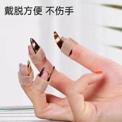古筝指甲套儿童硅胶免用胶布胶带弹古筝配件专业演奏级考级指套