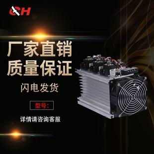 上海DRZ和三相固态继电器 控交流流厂家直超直销质量包用