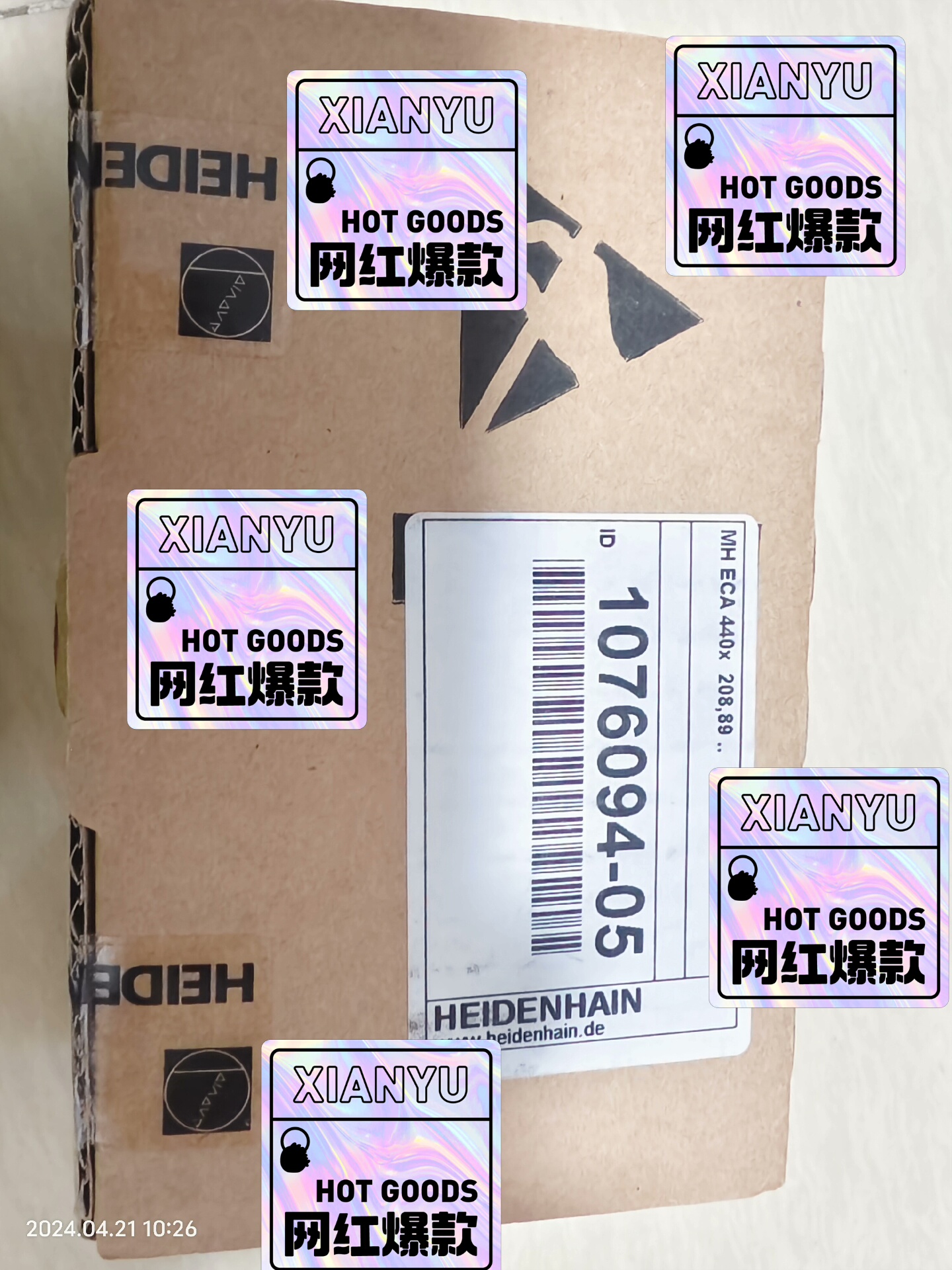 1076094-05 ECA4402支架海德汉编码器安装架