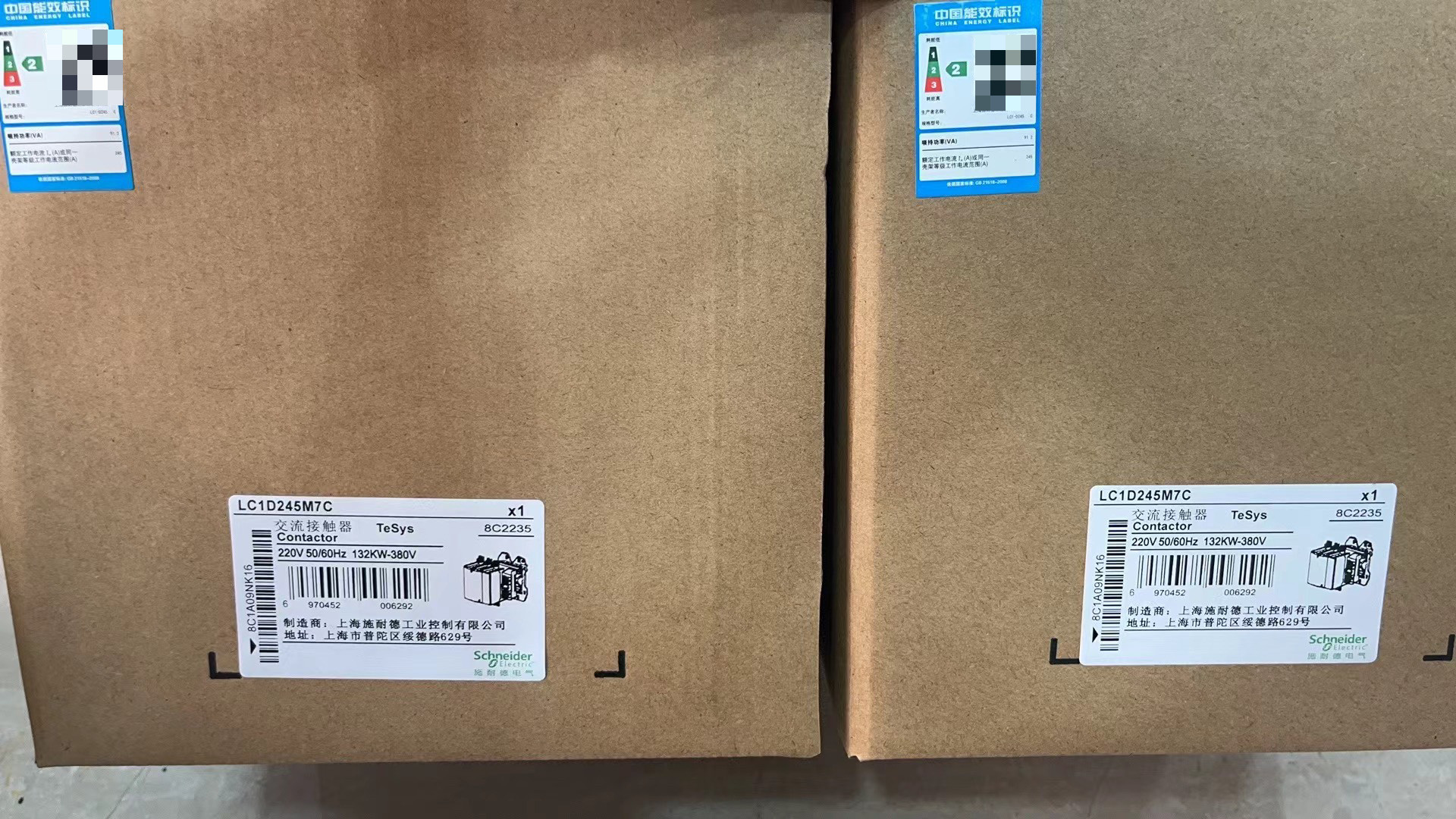 LC1D245全新未使用现货供应LC1D245M7C LC1