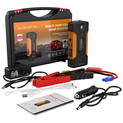 汽车应急启动电源大容量车载紧急打火户外搭电神器jump starter