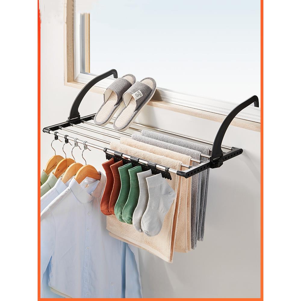 阳台晾衣架不锈钢窗外折叠挂架挂晒杆窗户窗口晾晒架晒鞋架晾鞋架